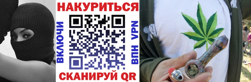 Виды наркотиков купить Усть-Кут Бошки Шишки  Амфетамин  Гашиш 