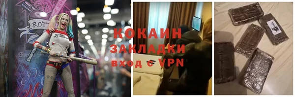 мескалин Нея
