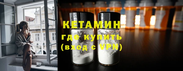 героин Нефтекумск