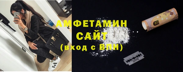 гидропоника Новый Уренгой