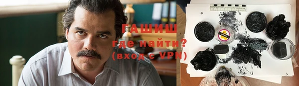 мескалин Нея