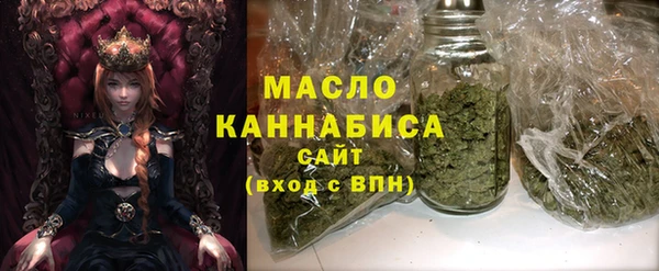 героин Нефтекумск