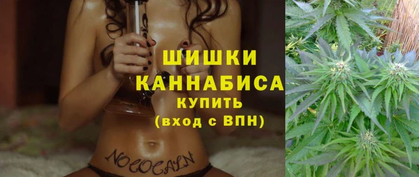 мескалин Нея