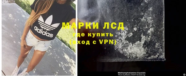 соль курить ск Нефтегорск