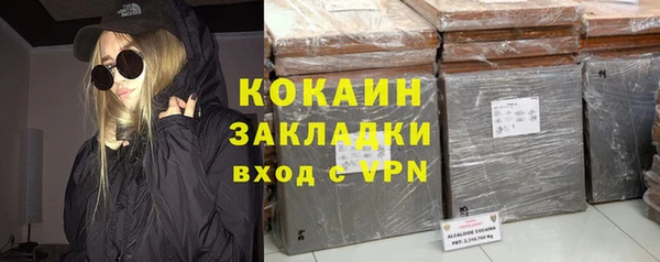 гидропоника Новый Уренгой