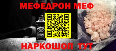 герыч Чапаевск