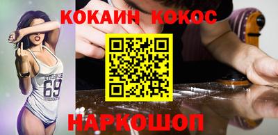 тгк Чебаркуль