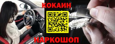 герыч Чапаевск