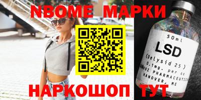 мдпв Чебоксары