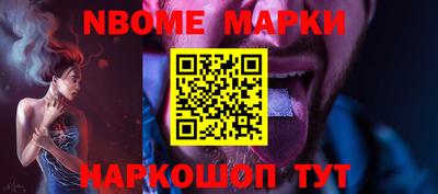 тгк Чебаркуль