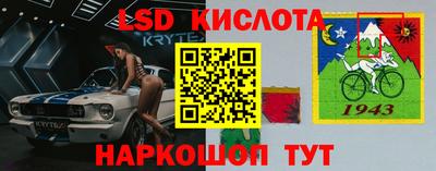 герыч Чапаевск