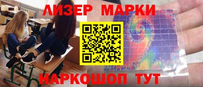 герыч Чапаевск
