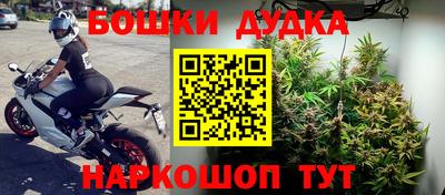 тгк Чебаркуль