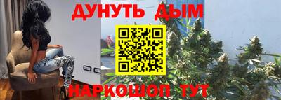 герыч Чапаевск