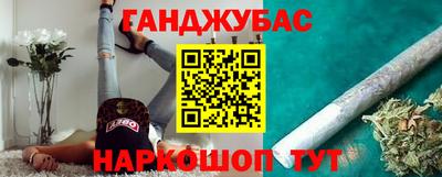 герыч Чапаевск