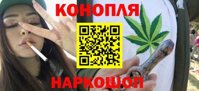 герыч Чапаевск
