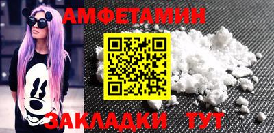 мдпв Чебоксары