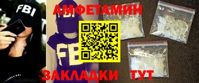 герыч Чапаевск