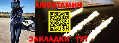 мдпв Чебоксары