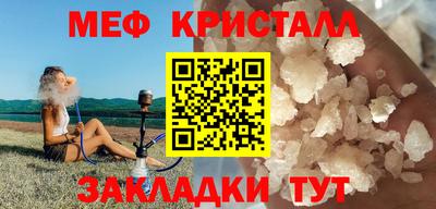 мдпв Чебоксары