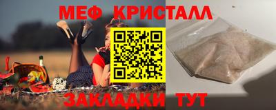 мдпв Чебоксары